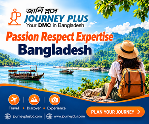 journey-plu-300-250-moble