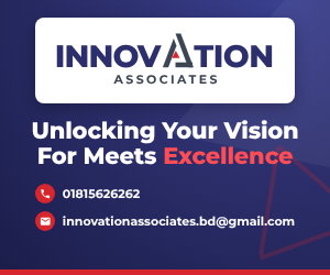 Innovation-300*250